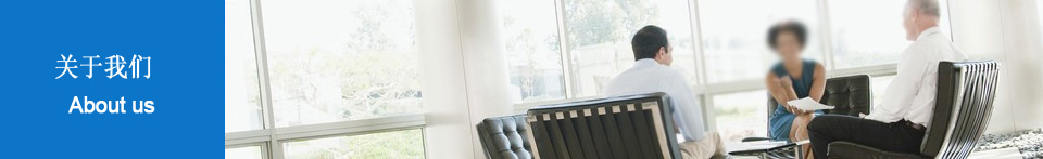 深圳合航集團(tuán)--專業(yè)的化學(xué)鍍鎳，陽極氧化，硬質(zhì)陽極氧化廠家